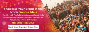Read more about the article Sonpur Mela Bihar 2025 – The Cultural Festival Where Brands Meet Millions
