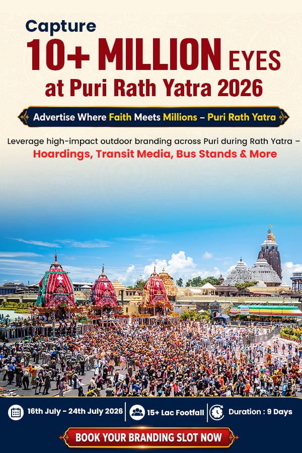 Puri rath yatra 600-900 copy