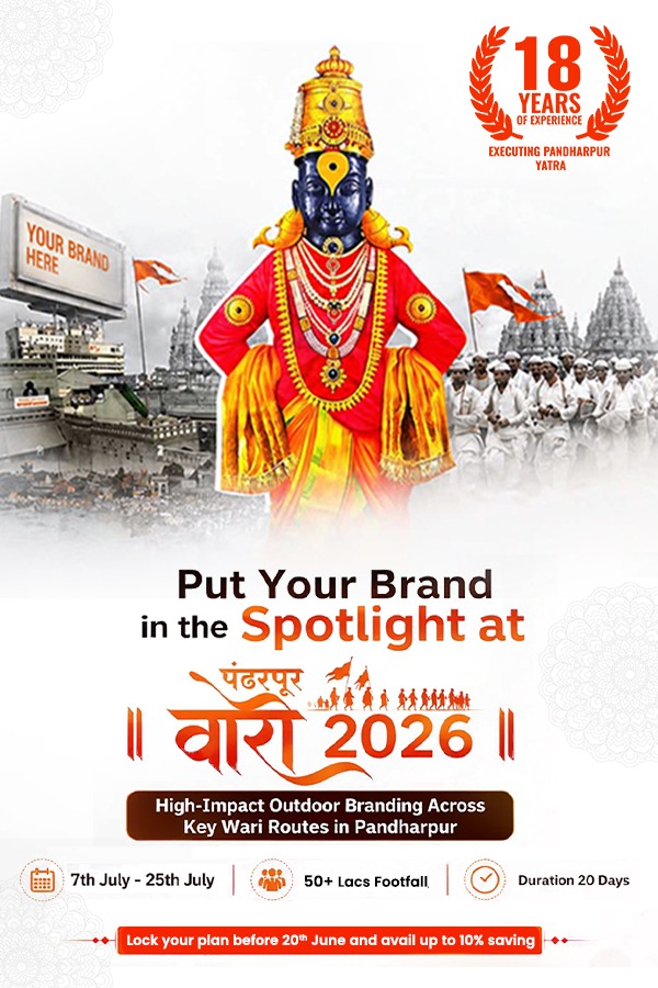 pandharpur wari 600-900 copy-2
