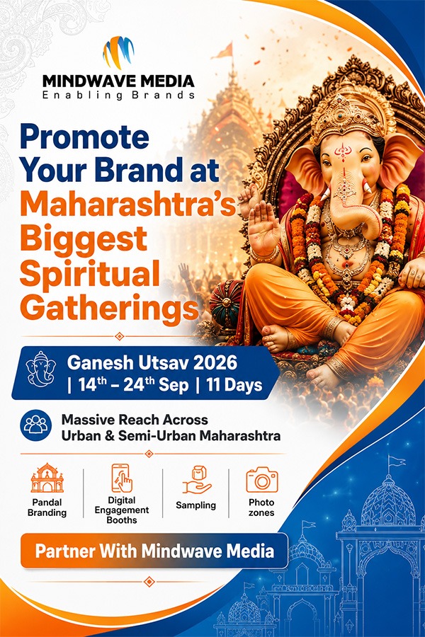 ganesh chaturthi 2026 -600x900